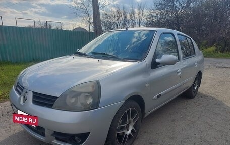 Renault Symbol I, 2008 год, 400 000 рублей, 2 фотография