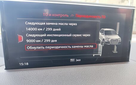 Audi Q7, 2016 год, 4 000 000 рублей, 26 фотография