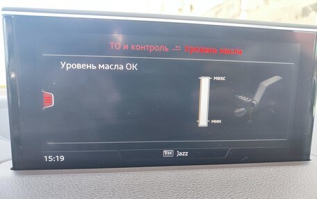 Audi Q7, 2016 год, 4 000 000 рублей, 27 фотография