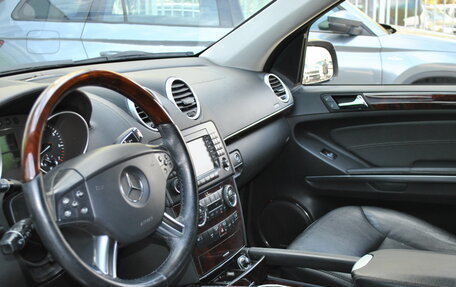 Mercedes-Benz GL-Класс, 2008 год, 1 250 000 рублей, 13 фотография