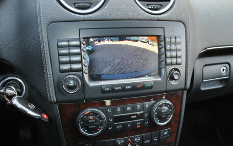 Mercedes-Benz GL-Класс, 2008 год, 1 250 000 рублей, 16 фотография