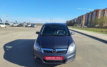 Opel Zafira B, 2007 год, 450 000 рублей, 2 фотография