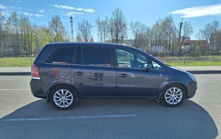 Opel Zafira B, 2007 год, 450 000 рублей, 3 фотография
