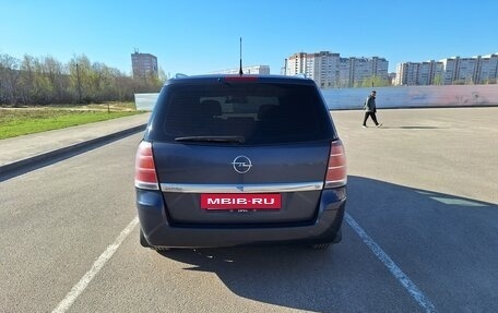 Opel Zafira B, 2007 год, 450 000 рублей, 4 фотография