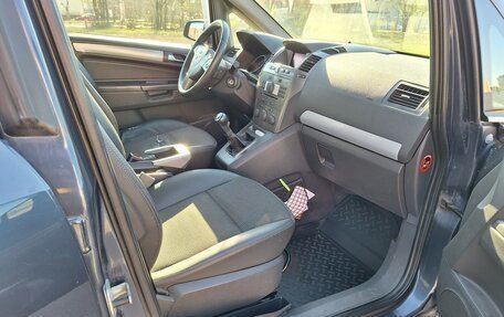 Opel Zafira B, 2007 год, 450 000 рублей, 12 фотография