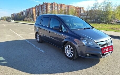 Opel Zafira B, 2007 год, 450 000 рублей, 7 фотография