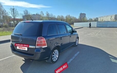 Opel Zafira B, 2007 год, 450 000 рублей, 5 фотография