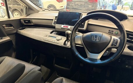 Honda Freed I, 2012 год, 924 000 рублей, 11 фотография