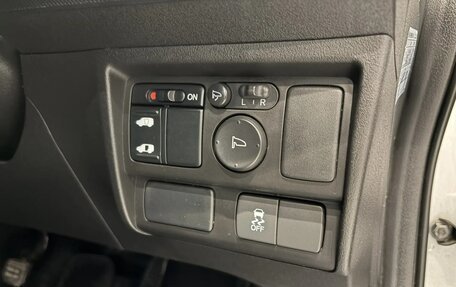 Honda Freed I, 2012 год, 924 000 рублей, 9 фотография