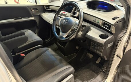 Honda Freed I, 2012 год, 924 000 рублей, 10 фотография