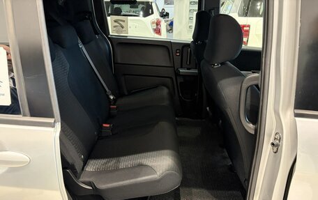 Honda Freed I, 2012 год, 924 000 рублей, 14 фотография