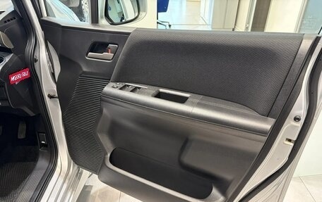 Honda Freed I, 2012 год, 924 000 рублей, 16 фотография