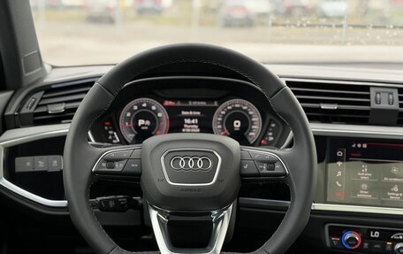 Audi Q3, 2026 год, 3 900 000 рублей, 21 фотография