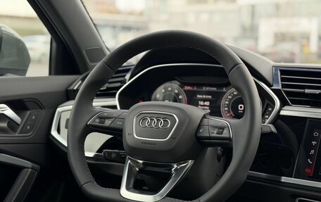 Audi Q3, 2026 год, 3 900 000 рублей, 20 фотография