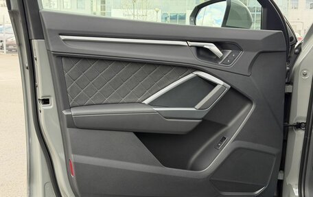 Audi Q3, 2026 год, 3 900 000 рублей, 12 фотография
