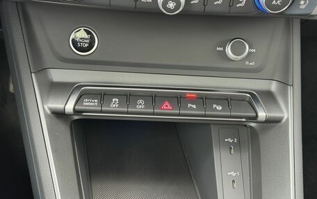 Audi Q3, 2026 год, 3 900 000 рублей, 28 фотография