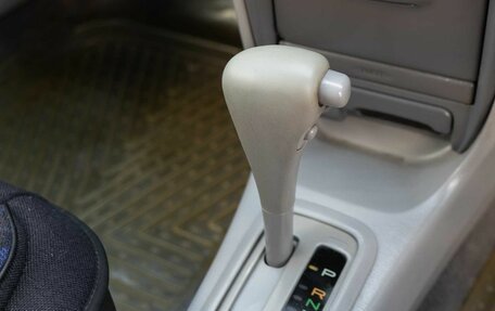 Toyota Corolla, 2000 год, 440 000 рублей, 14 фотография