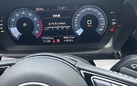 Audi A3, 2021 год, 1 450 000 рублей, 9 фотография
