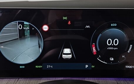Hyundai Santa Fe IV, 2023 год, 4 260 000 рублей, 11 фотография