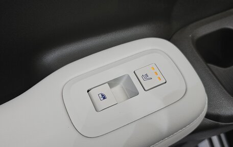 Hyundai Santa Fe IV, 2023 год, 4 260 000 рублей, 22 фотография