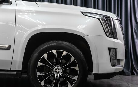 Cadillac Escalade IV, 2016 год, 3 399 000 рублей, 15 фотография