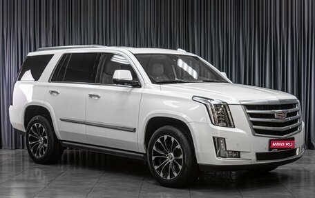 Cadillac Escalade IV, 2016 год, 3 399 000 рублей, 1 фотография
