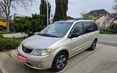 Mazda MPV II, 2001 год, 750 000 рублей, 1 фотография