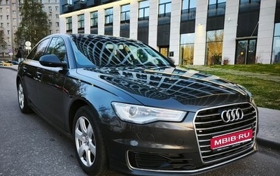 Audi A6, 2016 год, 2 350 000 рублей, 1 фотография