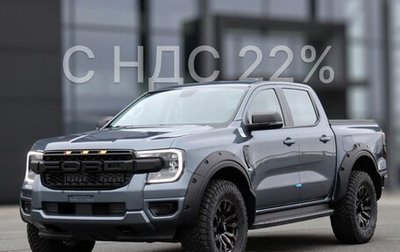 Ford Ranger, 2026 год, 6 232 000 рублей, 1 фотография