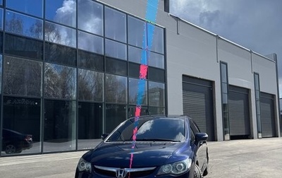 Honda Civic VIII, 2008 год, 770 000 рублей, 1 фотография