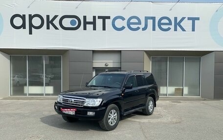 Toyota Land Cruiser 100 рестайлинг 2, 2006 год, 2 650 000 рублей, 1 фотография