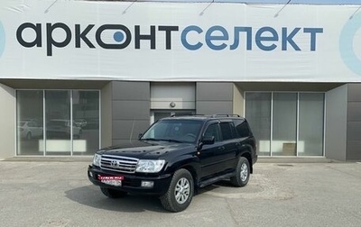 Toyota Land Cruiser 100 рестайлинг 2, 2006 год, 2 650 000 рублей, 1 фотография