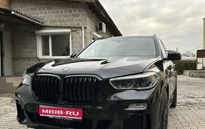 BMW X5, 2020 год, 6 500 000 рублей, 1 фотография