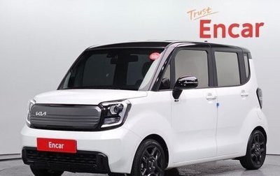 KIA Ray, 2023 год, 1 239 000 рублей, 1 фотография