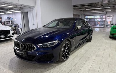 BMW 8 серия, 2020 год, 8 950 000 рублей, 1 фотография