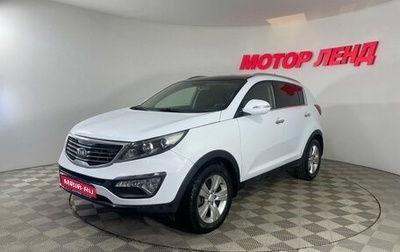 KIA Sportage III, 2013 год, 1 267 000 рублей, 1 фотография