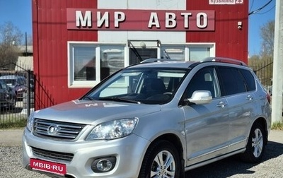 Great Wall Hover H6, 2014 год, 695 000 рублей, 1 фотография