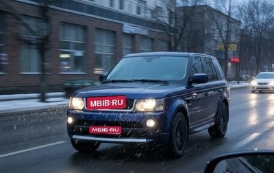 Land Rover Range Rover Sport I рестайлинг, 2010 год, 1 850 000 рублей, 1 фотография