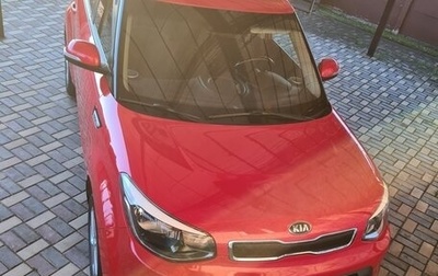 KIA Soul II рестайлинг, 2016 год, 1 550 000 рублей, 1 фотография