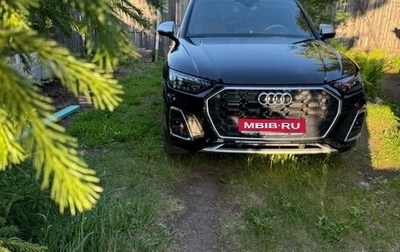 Audi Q5, 2022 год, 5 100 000 рублей, 1 фотография