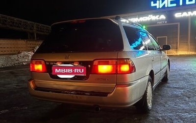 Honda Orthia I рестайлинг, 1997 год, 295 000 рублей, 1 фотография