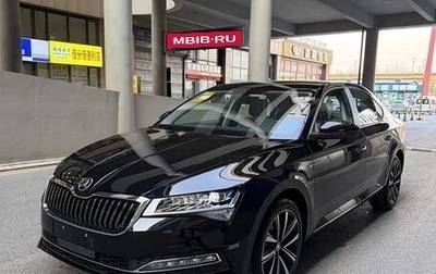 Skoda Superb III рестайлинг, 2026 год, 2 683 000 рублей, 1 фотография