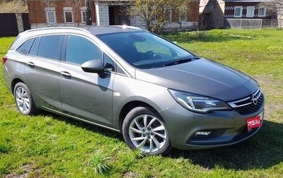 Opel Astra K, 2019 год, 1 290 000 рублей, 1 фотография