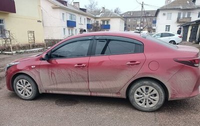 KIA Rio IV, 2021 год, 1 484 100 рублей, 1 фотография