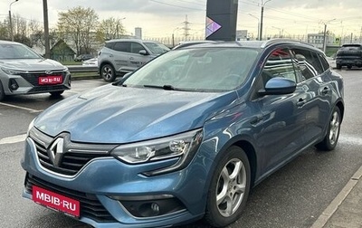 Renault Megane IV, 2016 год, 1 159 000 рублей, 1 фотография