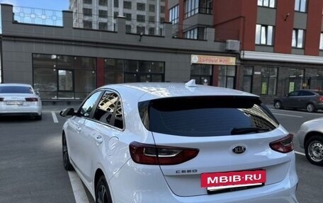 KIA cee'd III, 2018 год, 1 745 000 рублей, 2 фотография