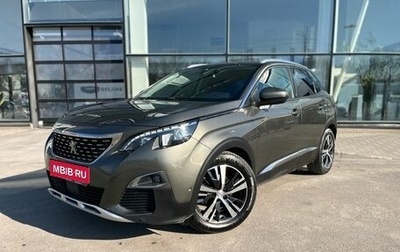 Peugeot 3008 II, 2019 год, 1 590 000 рублей, 1 фотография
