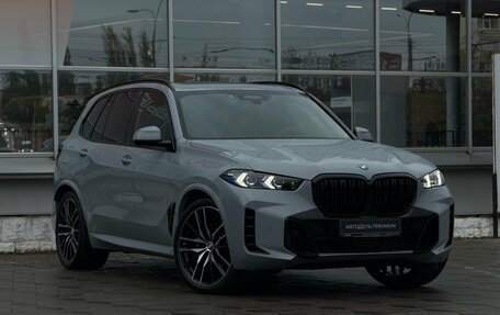 BMW X5, 2025 год, 13 899 000 рублей, 1 фотография