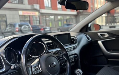 KIA cee'd III, 2018 год, 1 745 000 рублей, 6 фотография