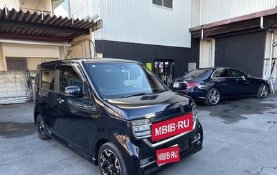 Honda N-WGN, 2023 год, 570 333 рублей, 1 фотография